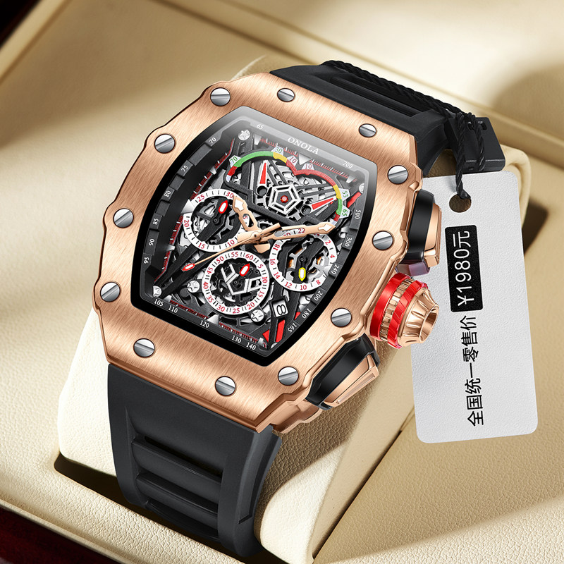 ONOLA 2021 Top Brand Watch Men - Luxury Watch Uk ulasan dan harga