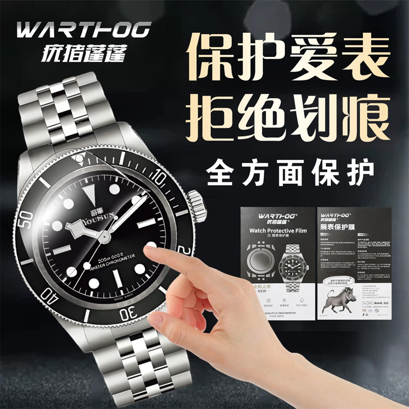 Applicable For Rolex GMT-Maste - Luxury Watch Japanese ulasan dan harga