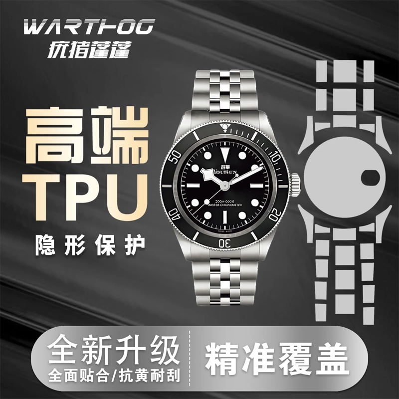 Applicable For Rolex GMT-Maste - Luxury Watch Japanese ulasan dan harga